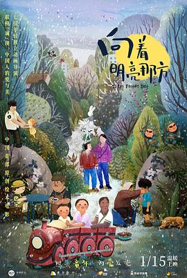 风车动漫视频在线观看免费高清